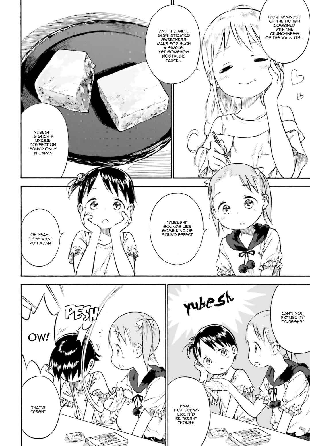 Ichigo Mashimaro Chapter 86 - Page 2