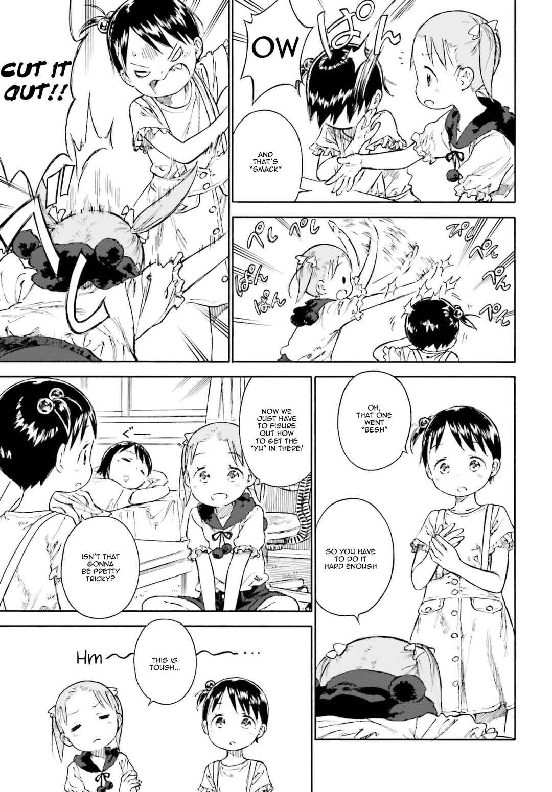 Ichigo Mashimaro Chapter 86 - Page 3