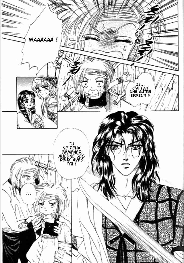 Spirit of the Ocean Chapter 16 - Page 11
