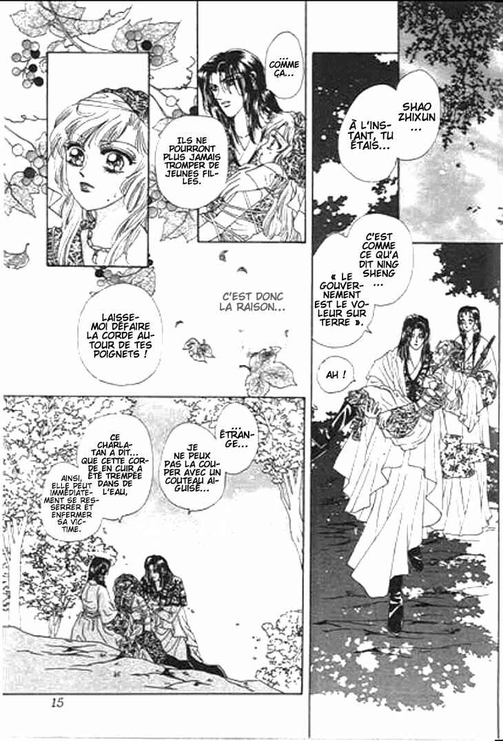 Spirit of the Ocean Chapter 16 - Page 13