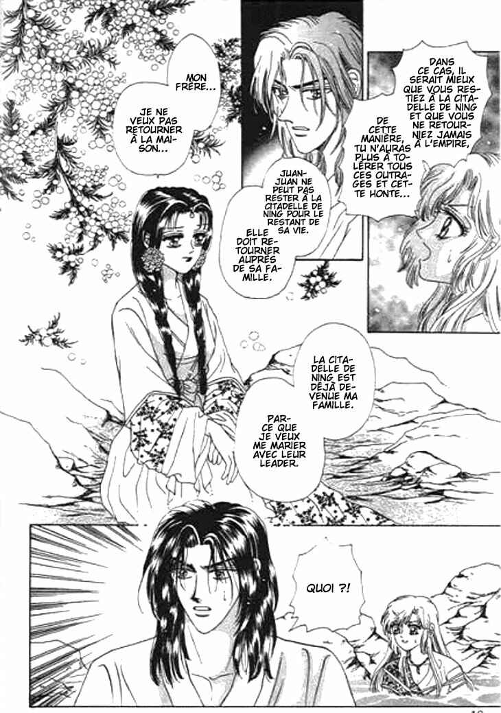 Spirit of the Ocean Chapter 16 - Page 16