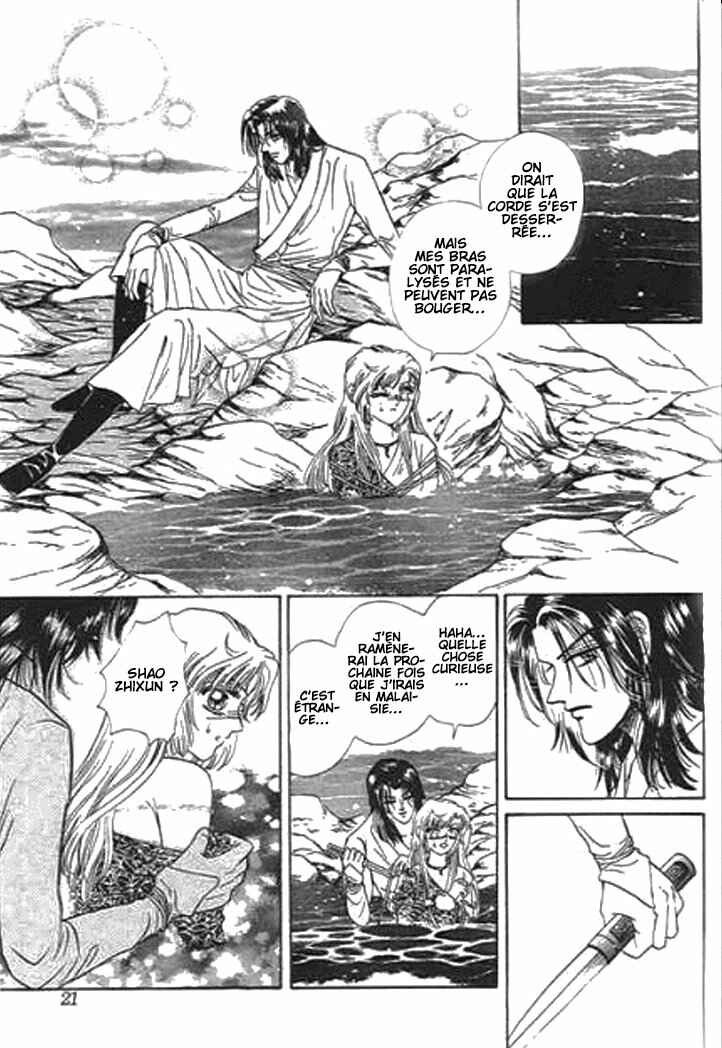 Spirit of the Ocean Chapter 16 - Page 19