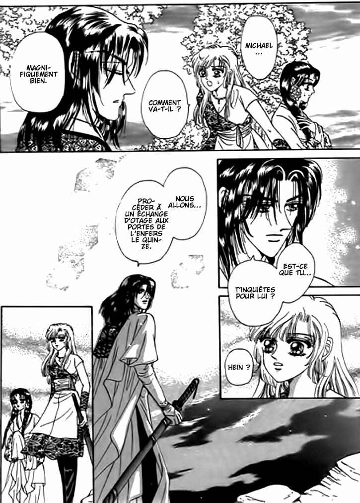 Spirit of the Ocean Chapter 16 - Page 34