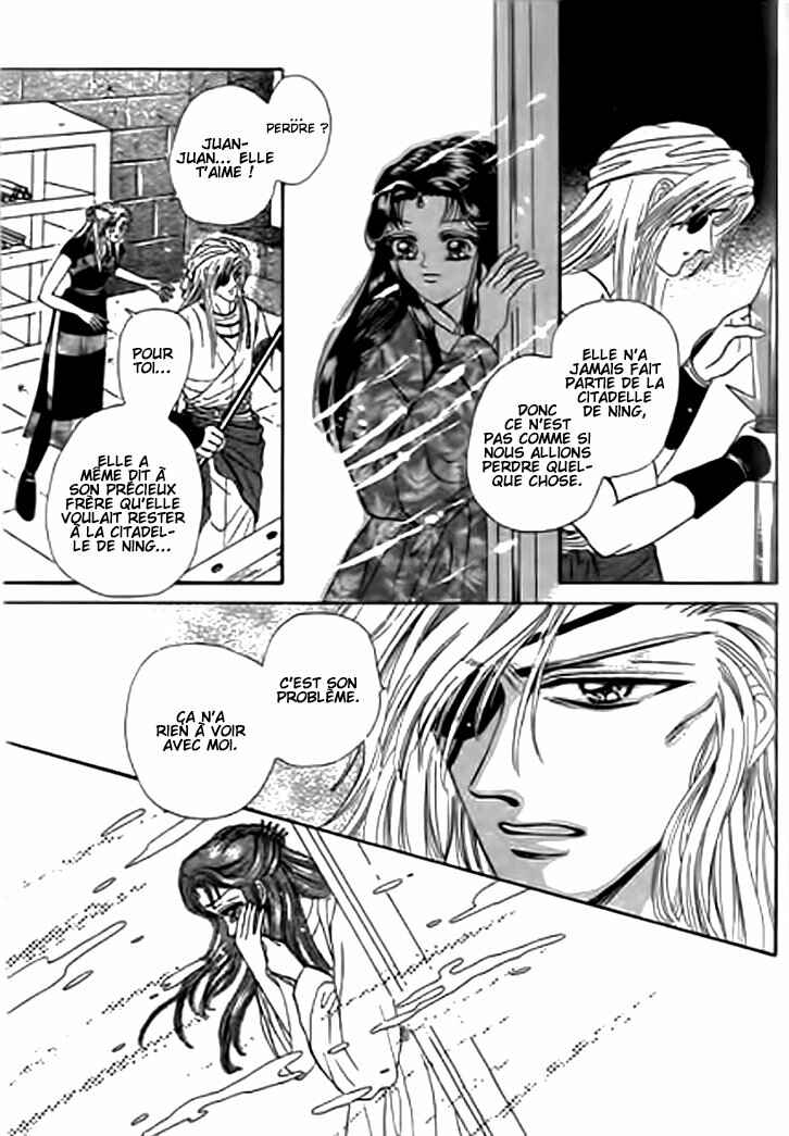 Spirit of the Ocean Chapter 16 - Page 41