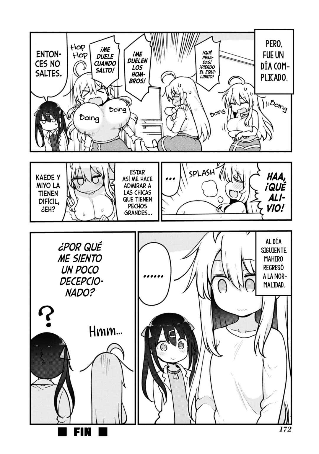 Onii-chan wa Oshimai! Koushiki Anthology Comic Chapter 32 - Page 3