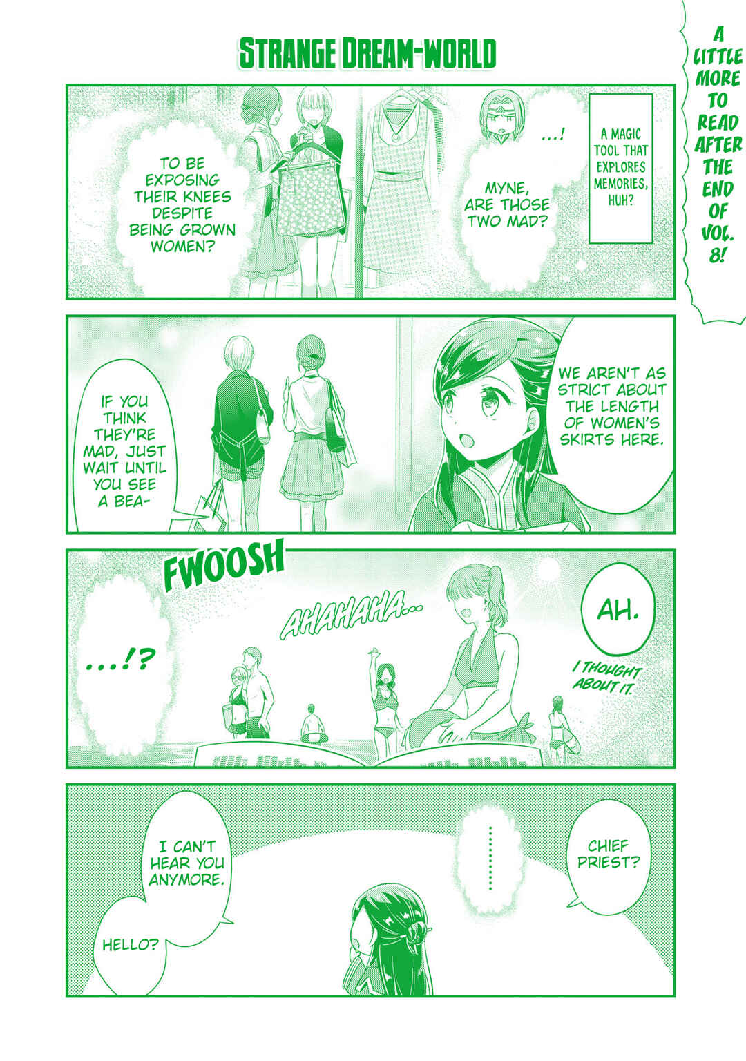 Honzuki no Gekokujou: Shisho ni Naru tame ni wa Shudan o Erandeiraremasen—Dai-2 Bu: Hon no Tamenara Miko ni Naru! Chapter 41.6 - Page 13