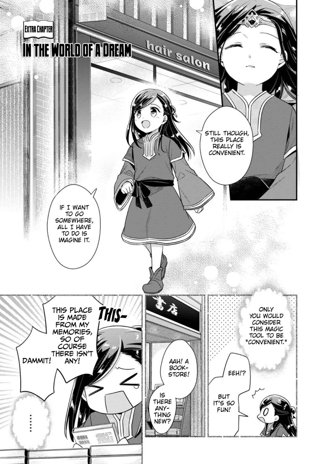 Honzuki no Gekokujou: Shisho ni Naru tame ni wa Shudan o Erandeiraremasen—Dai-2 Bu: Hon no Tamenara Miko ni Naru! Chapter 41.6 - Page 2