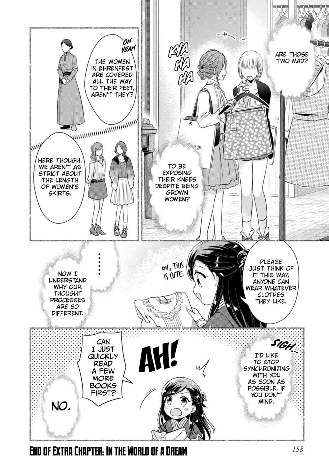 Honzuki no Gekokujou: Shisho ni Naru tame ni wa Shudan o Erandeiraremasen—Dai-2 Bu: Hon no Tamenara Miko ni Naru! Chapter 41.6 - Page 9