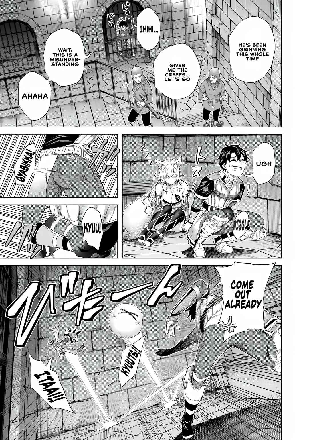 Keikenchi Chochiku de Nonbiri Shoushin Ryokou ~Yuusha to Koibito ni Tsuihou Sareta Senshi no Mujikaku Zamaa~ Chapter 44 - Page 19