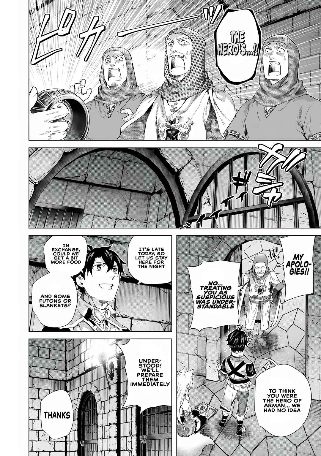 Keikenchi Chochiku de Nonbiri Shoushin Ryokou ~Yuusha to Koibito ni Tsuihou Sareta Senshi no Mujikaku Zamaa~ Chapter 44 - Page 24