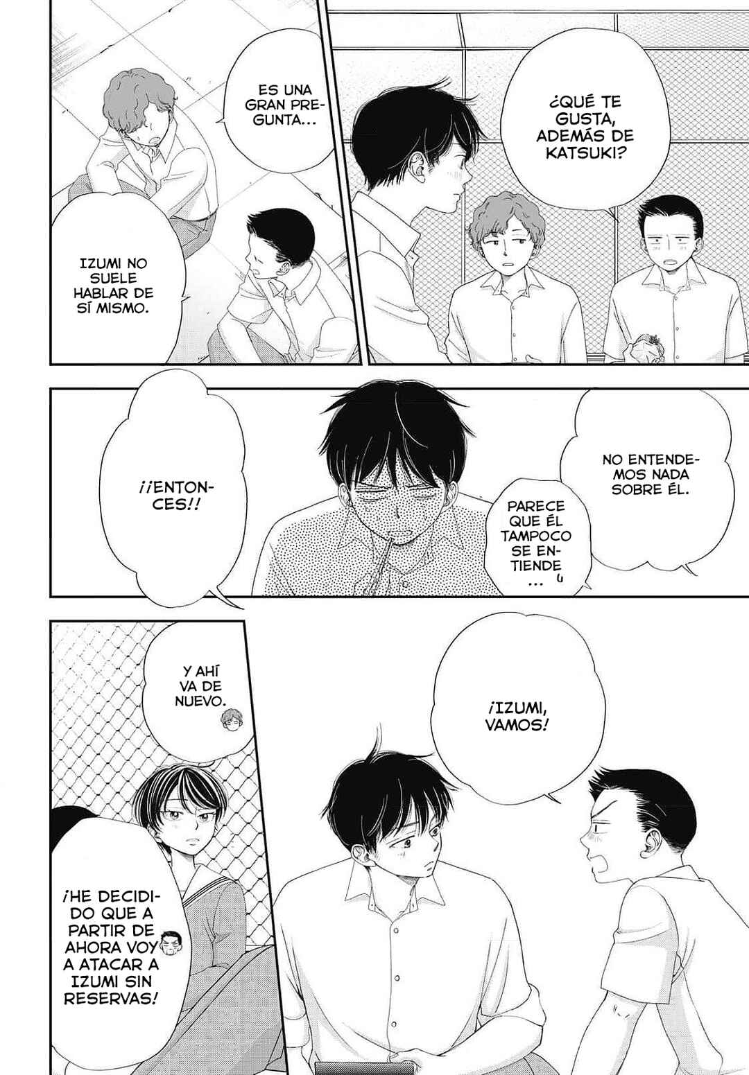 Seishun Protagonist - Boku-tachi wa Ren'ai Kajou Chapter 18 - Page 12