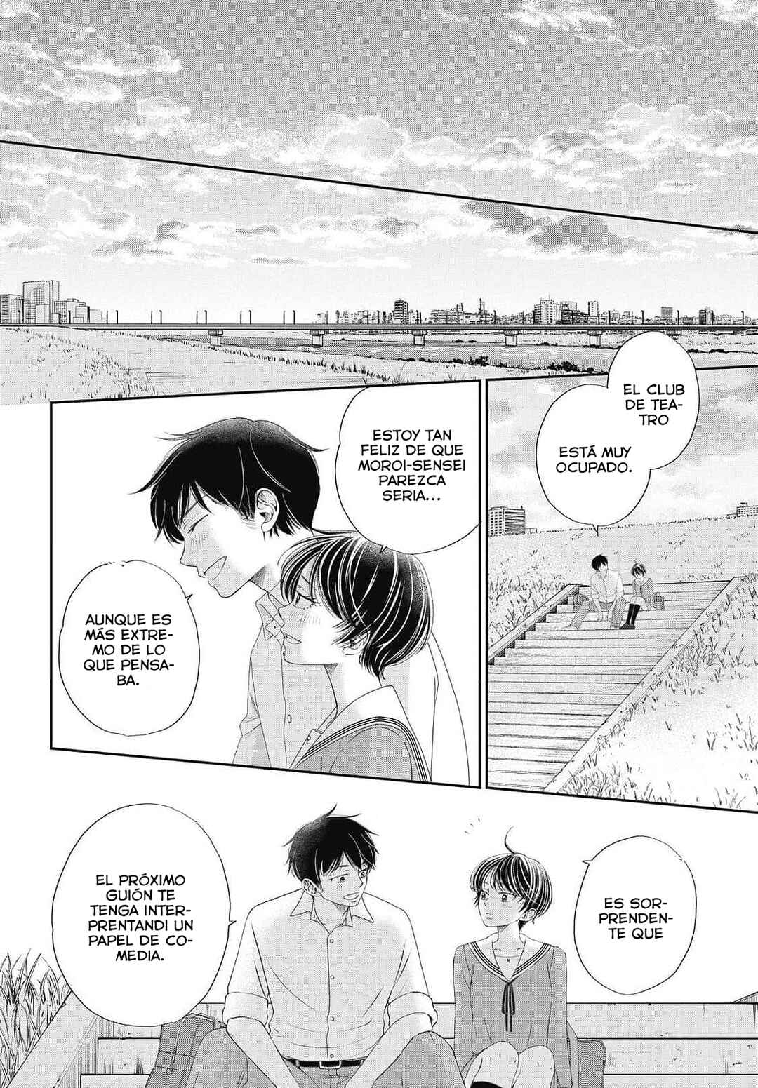 Seishun Protagonist - Boku-tachi wa Ren'ai Kajou Chapter 18 - Page 14