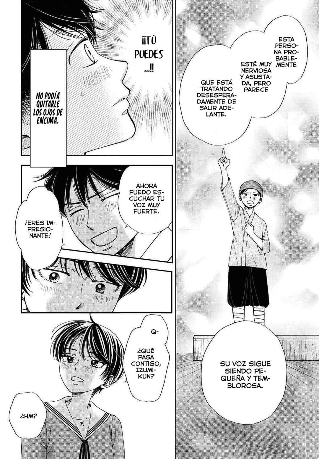 Seishun Protagonist - Boku-tachi wa Ren'ai Kajou Chapter 18 - Page 16