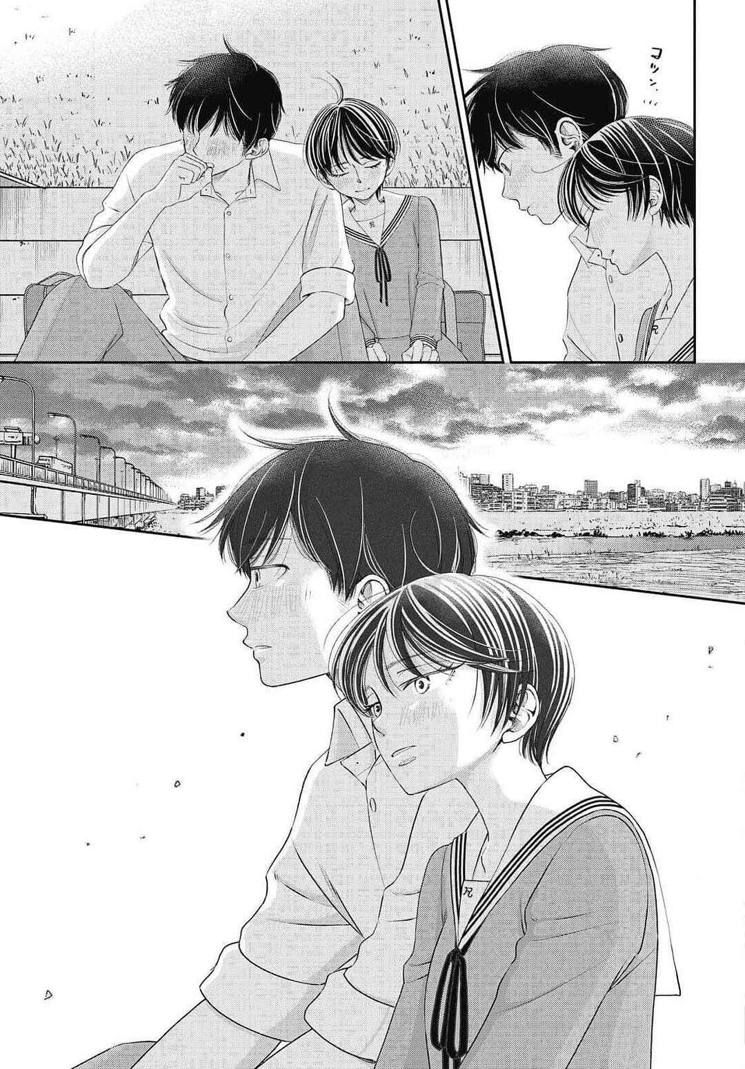 Seishun Protagonist - Boku-tachi wa Ren'ai Kajou Chapter 18 - Page 19