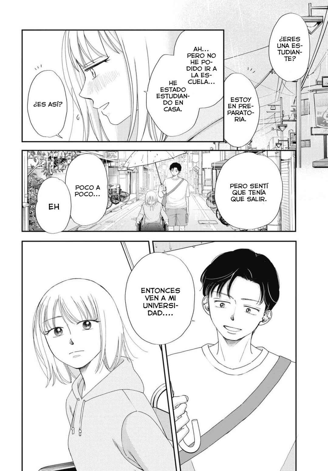 Seishun Protagonist - Boku-tachi wa Ren'ai Kajou Chapter 18 - Page 22