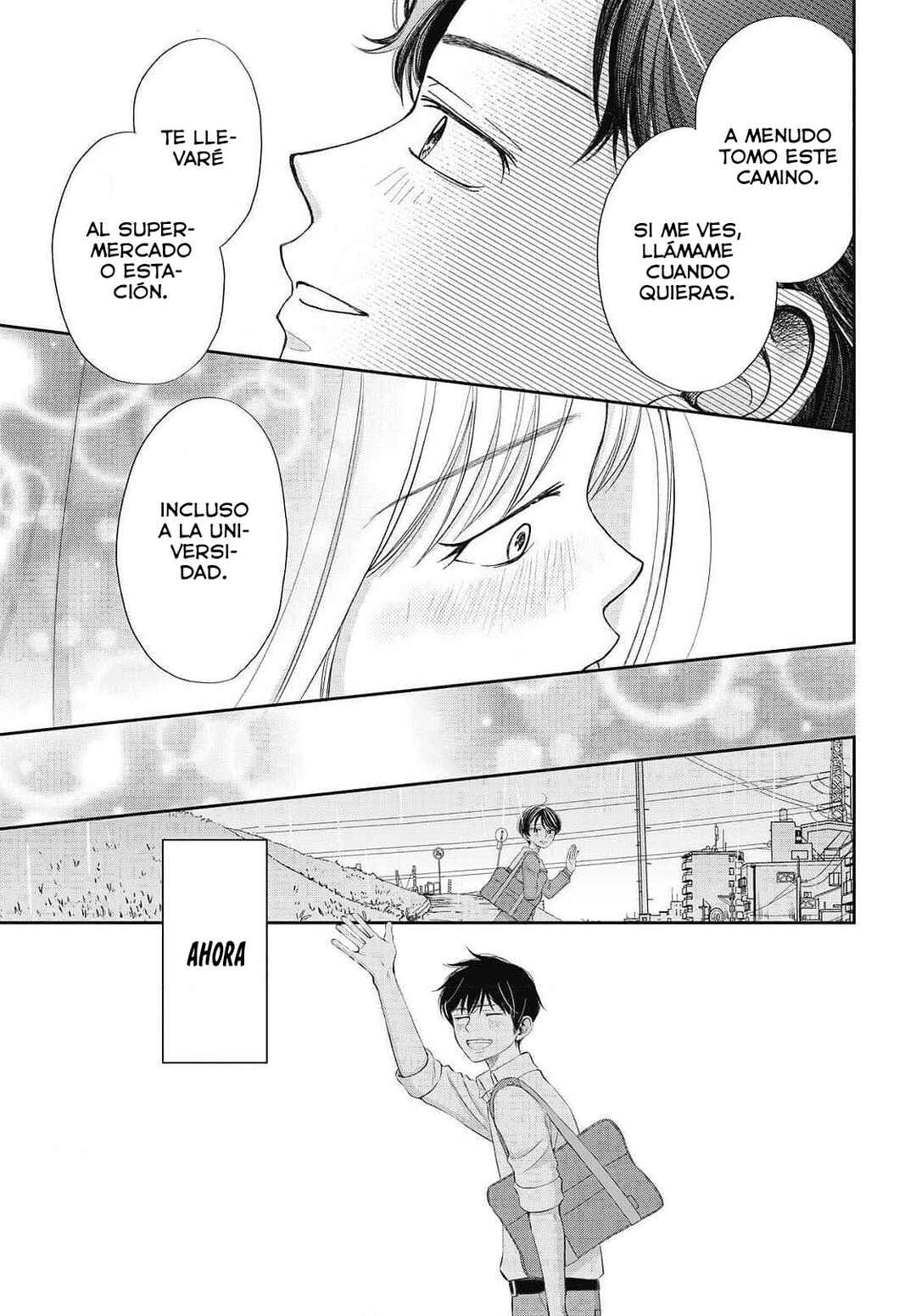 Seishun Protagonist - Boku-tachi wa Ren'ai Kajou Chapter 18 - Page 25