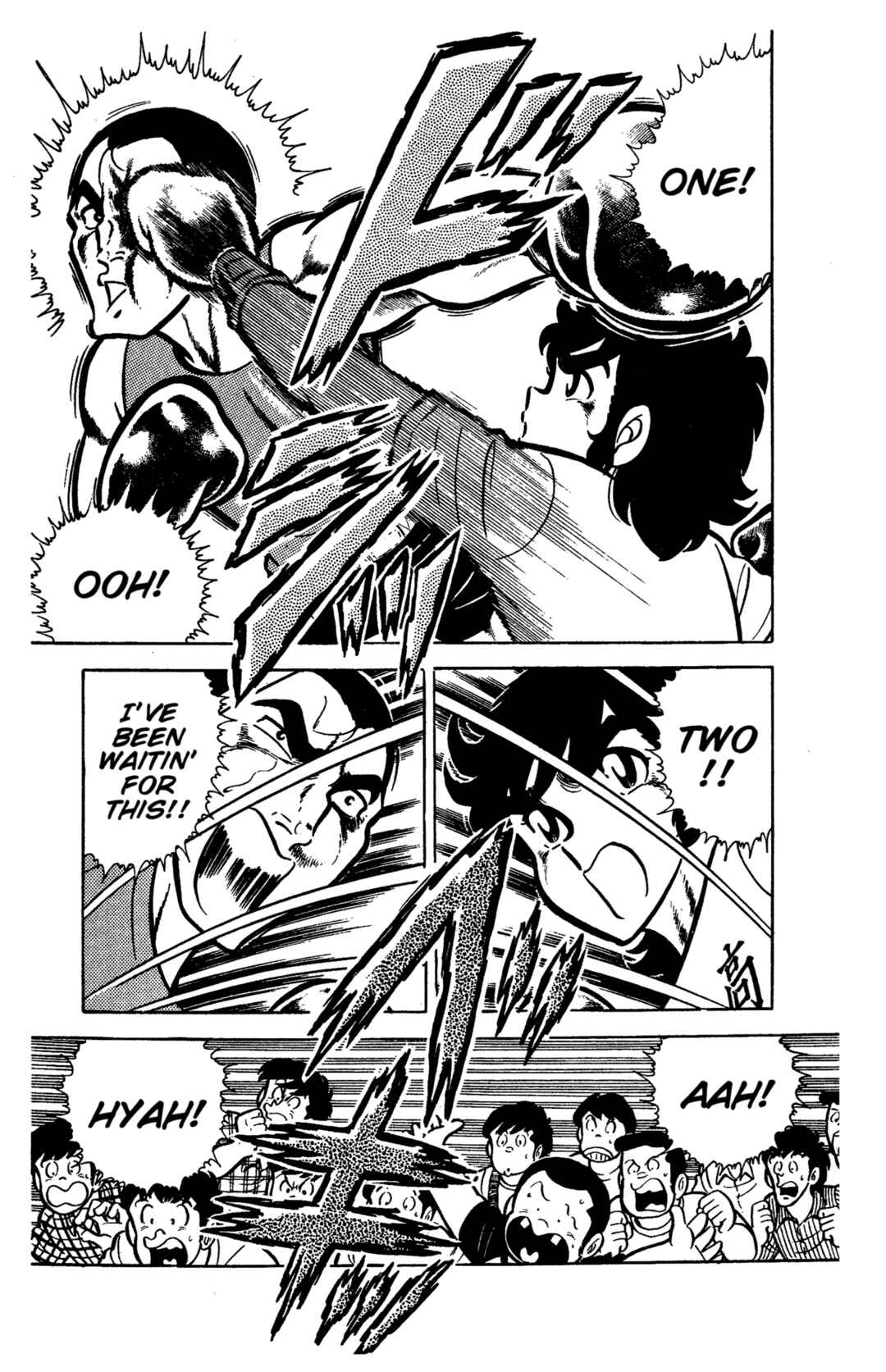 Ring ni Kakero Chapter 42 - Page 13