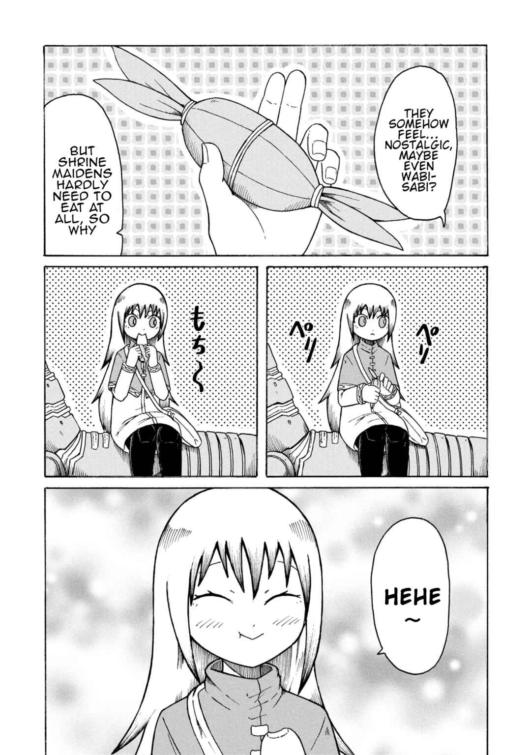 Nenokuni no Musubi no Miko Chapter 1 - Page 14