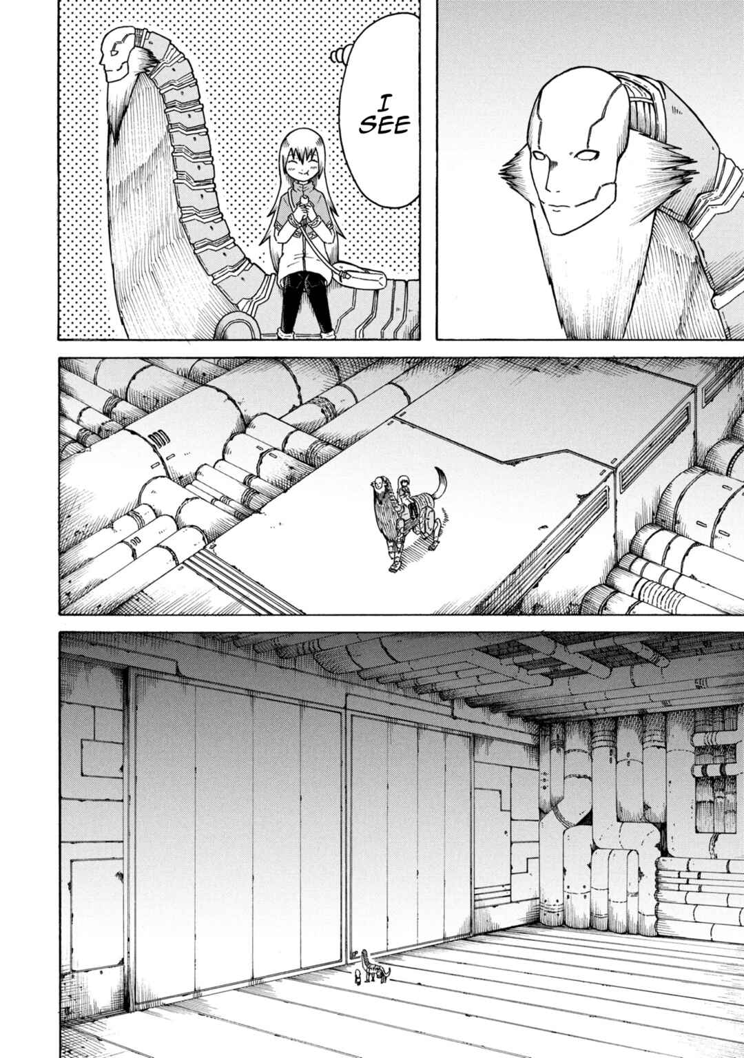 Nenokuni no Musubi no Miko Chapter 1 - Page 15