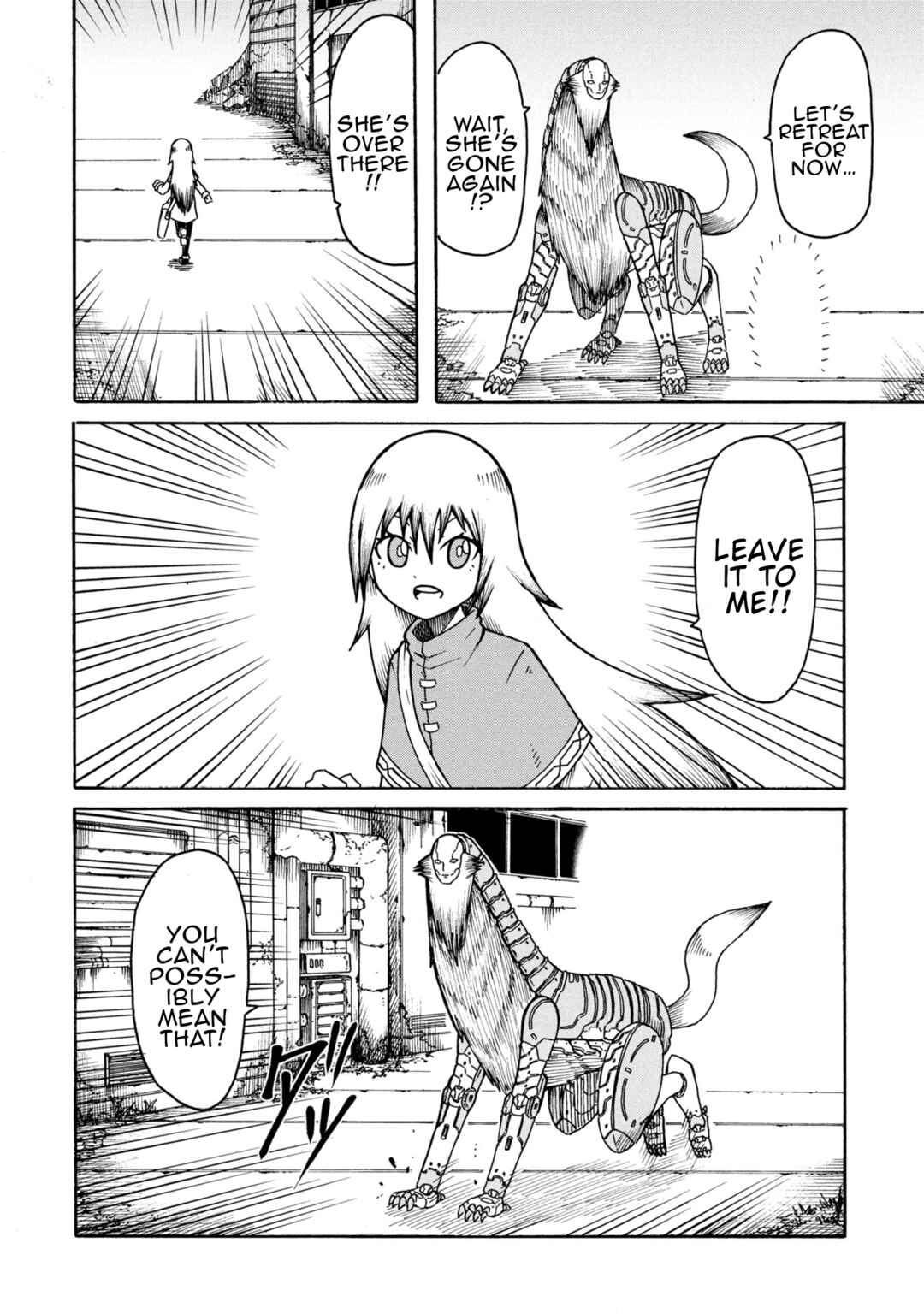 Nenokuni no Musubi no Miko Chapter 1 - Page 25