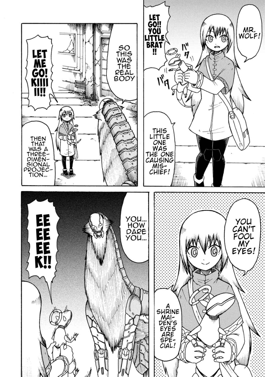 Nenokuni no Musubi no Miko Chapter 1 - Page 27