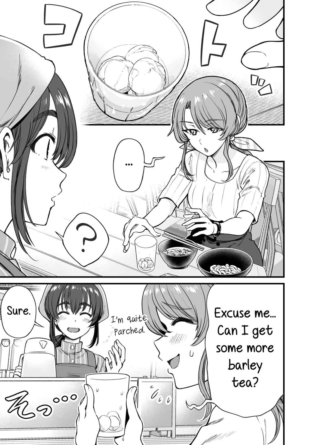 Kuchibeta Shokudou Chapter 50 - Page 11