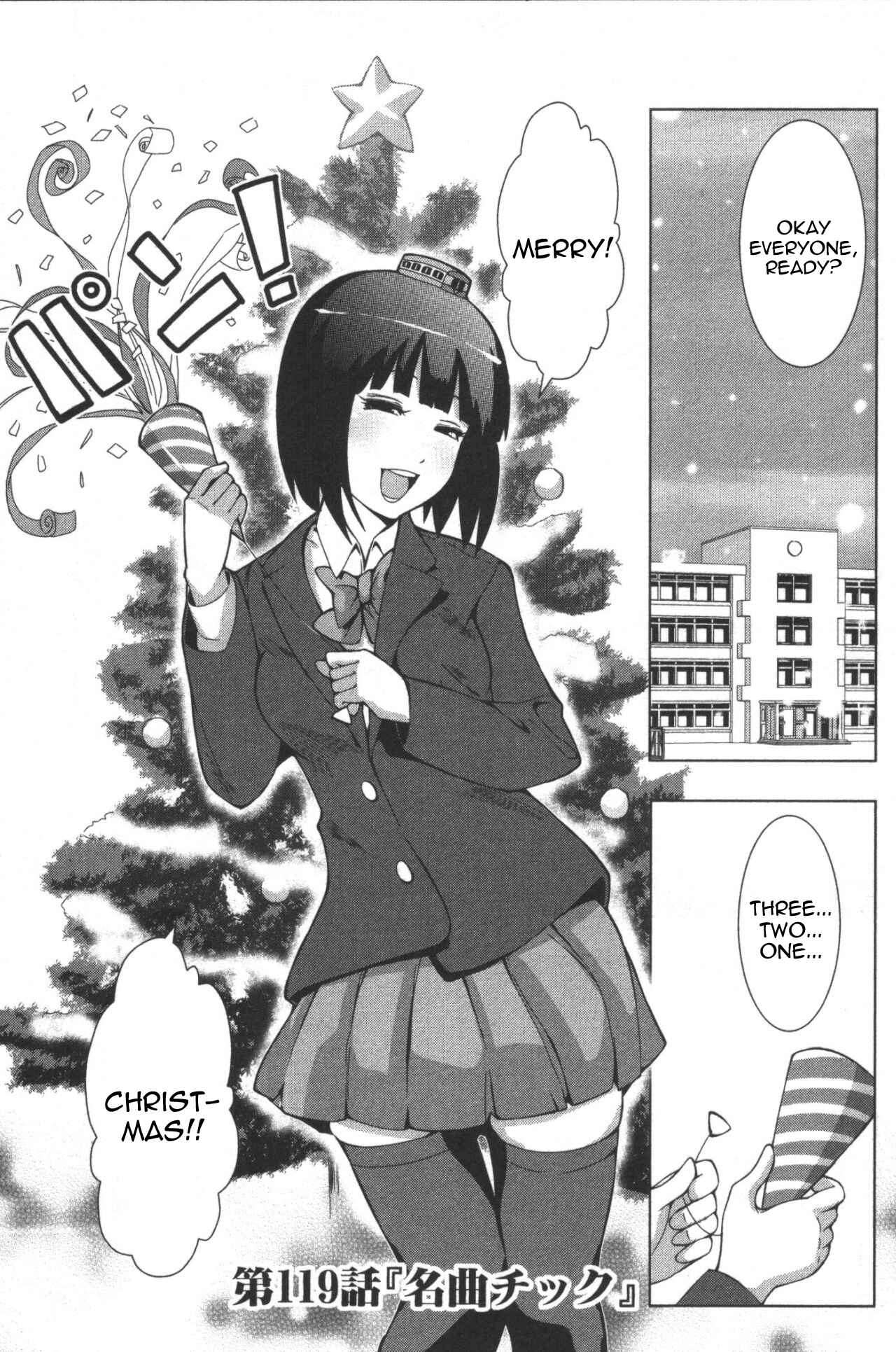 Plastic Neesan Chapter 119 - Page 1