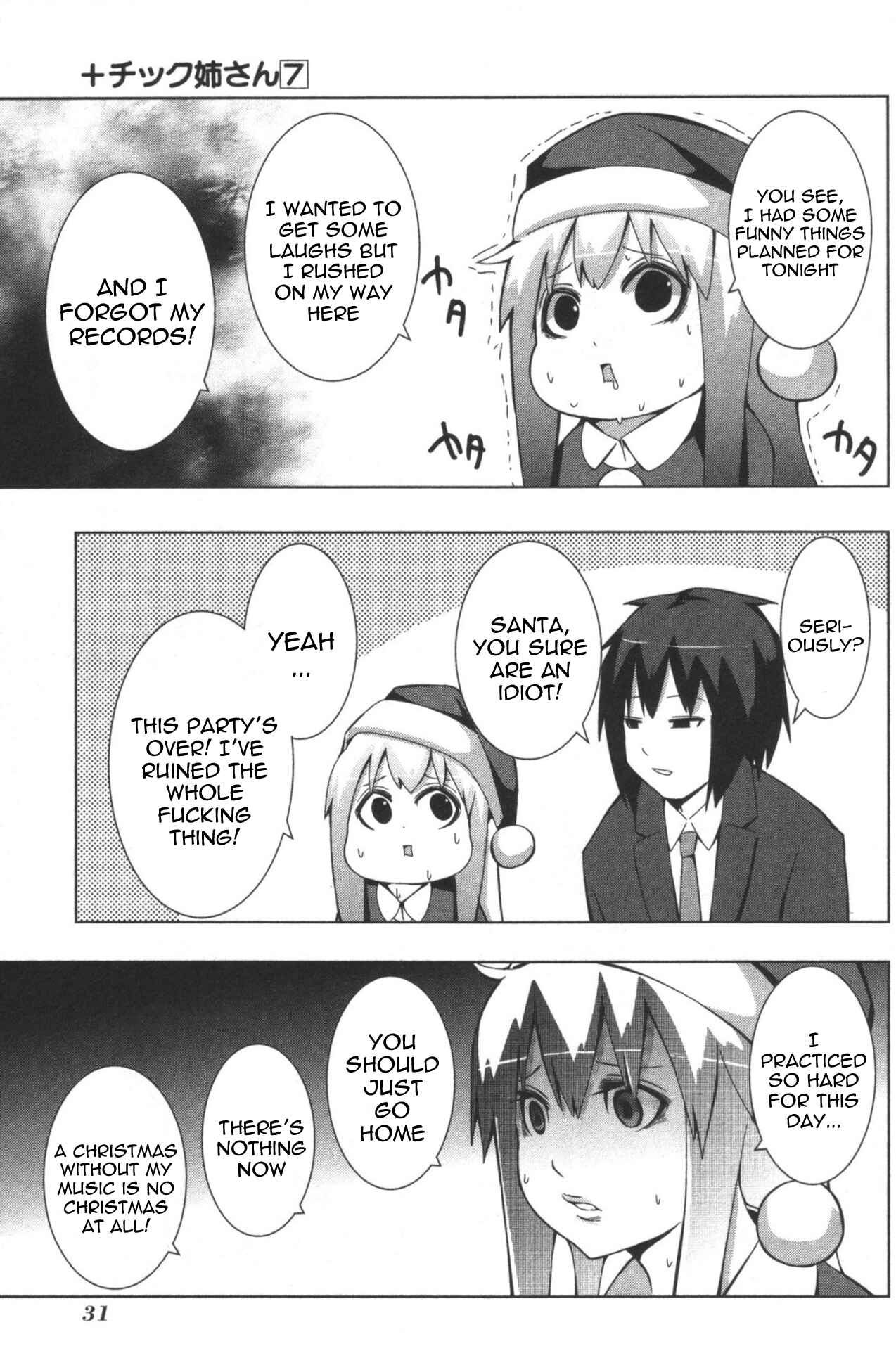Plastic Neesan Chapter 119 - Page 5