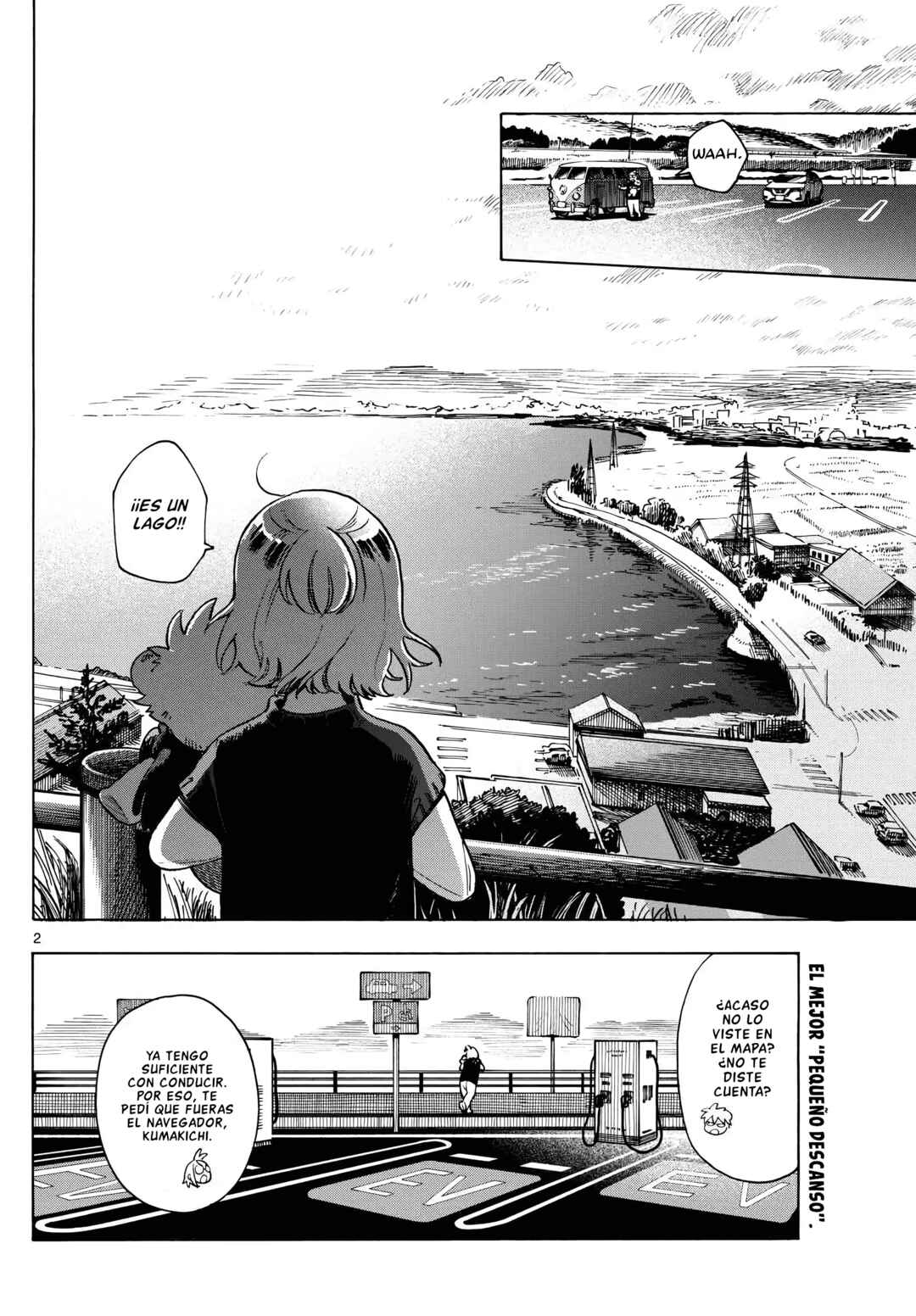 Kimi wa Akeboshi Chapter 5 - Page 2