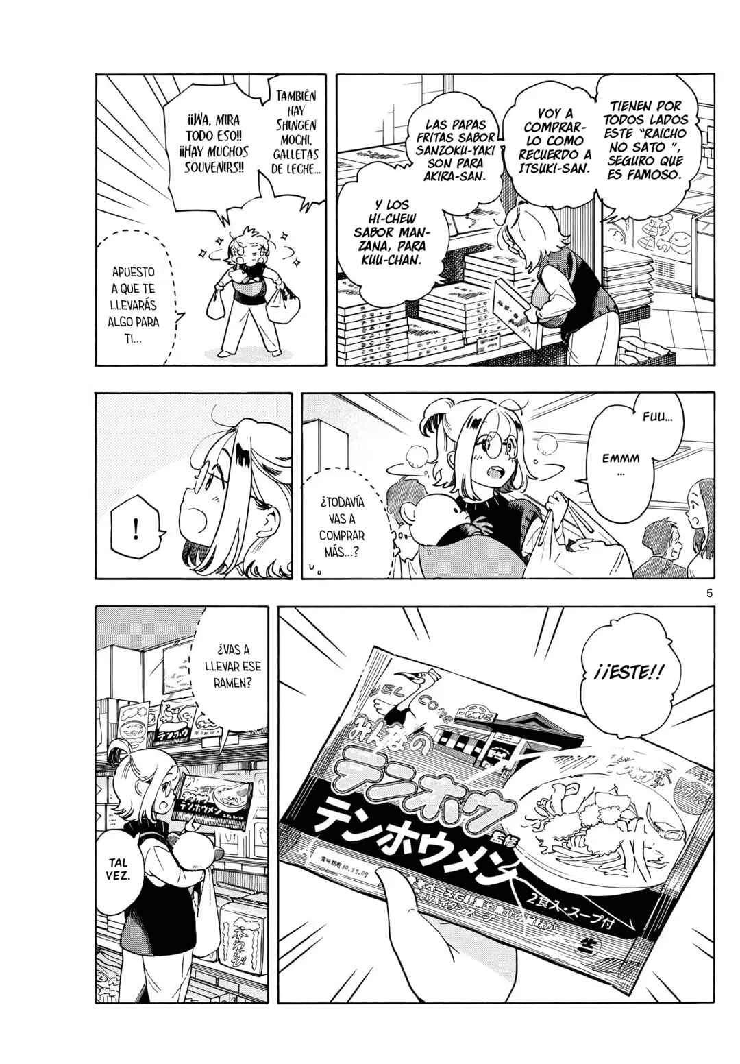 Kimi wa Akeboshi Chapter 5 - Page 5