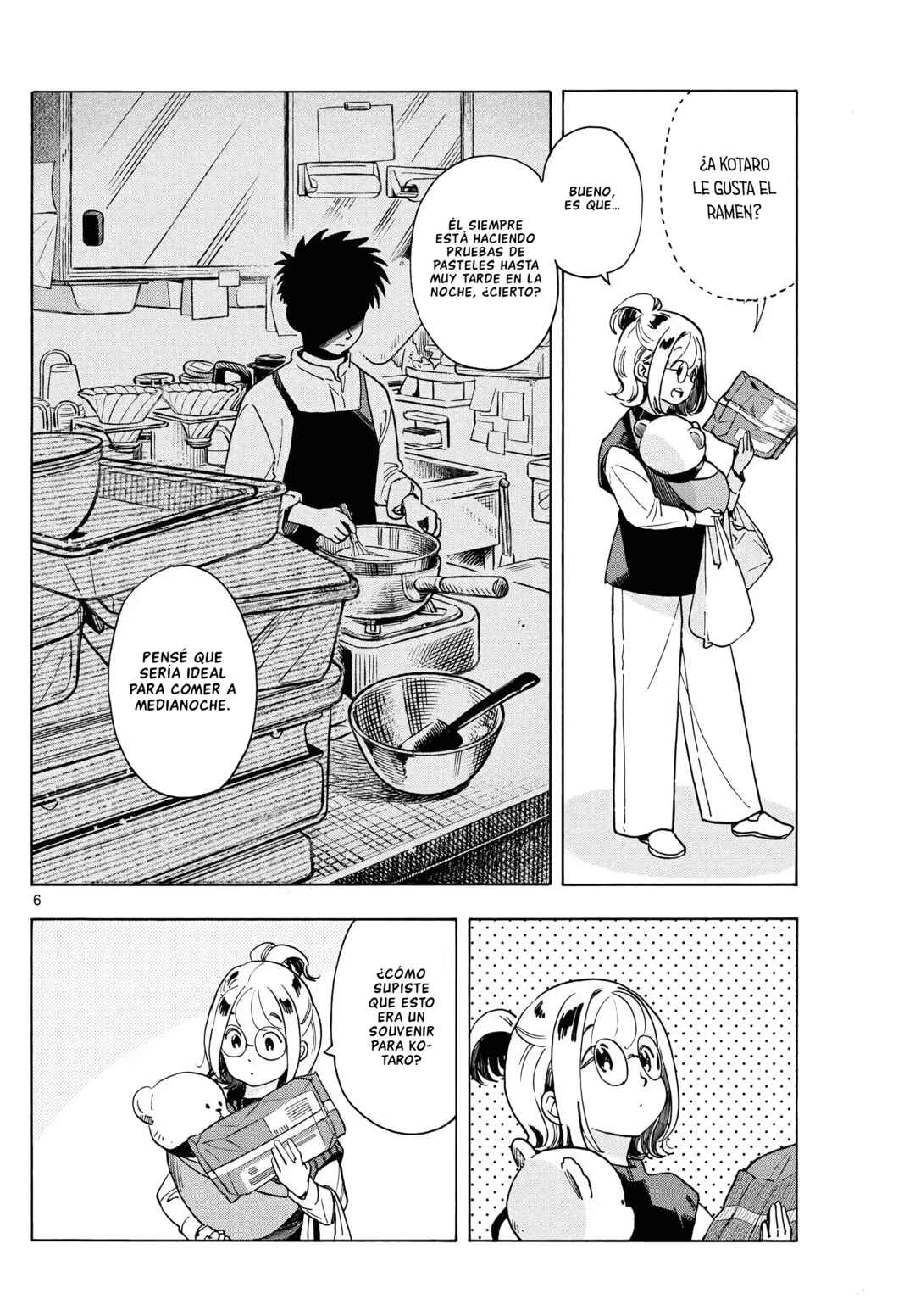 Kimi wa Akeboshi Chapter 5 - Page 6