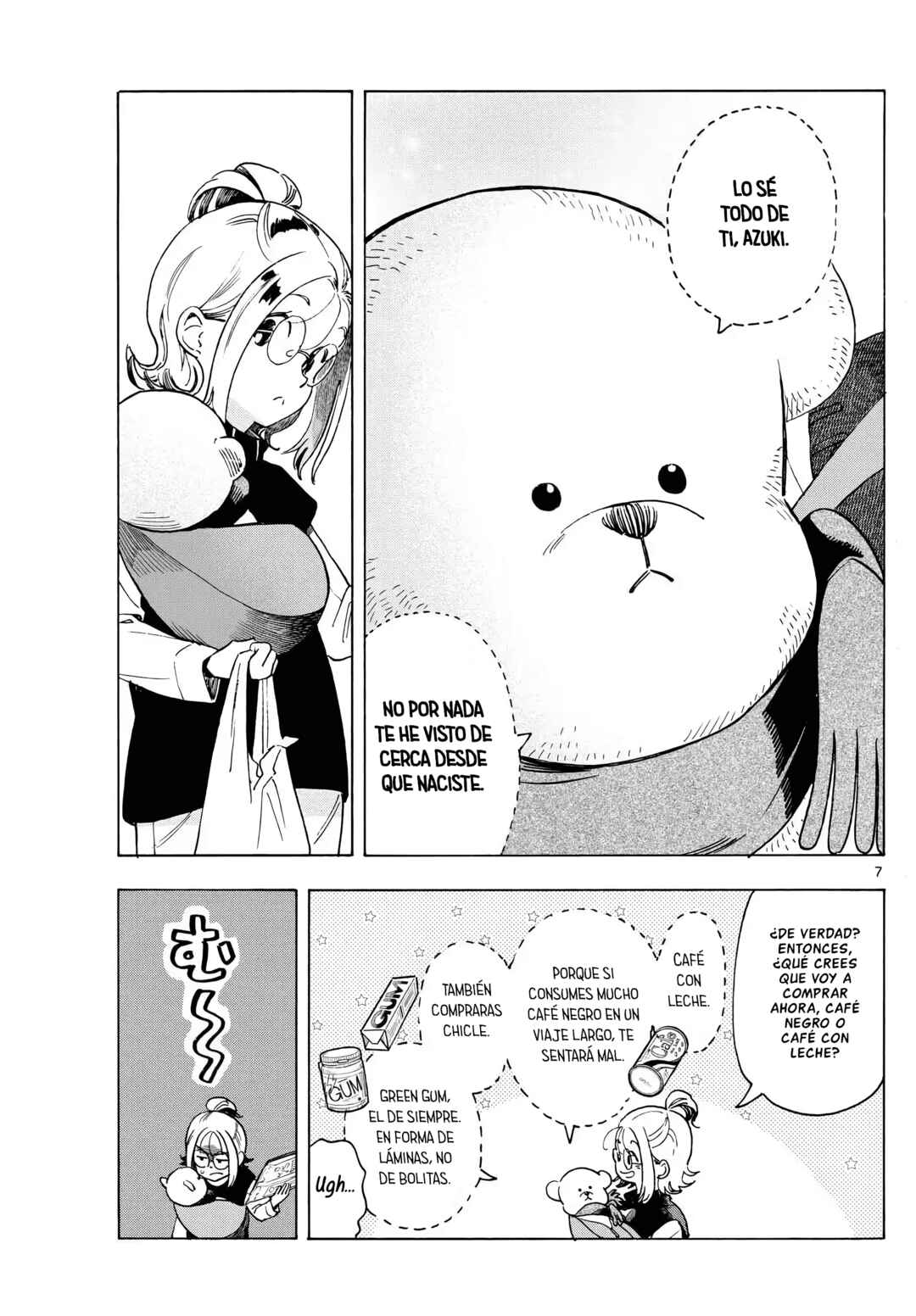Kimi wa Akeboshi Chapter 5 - Page 7