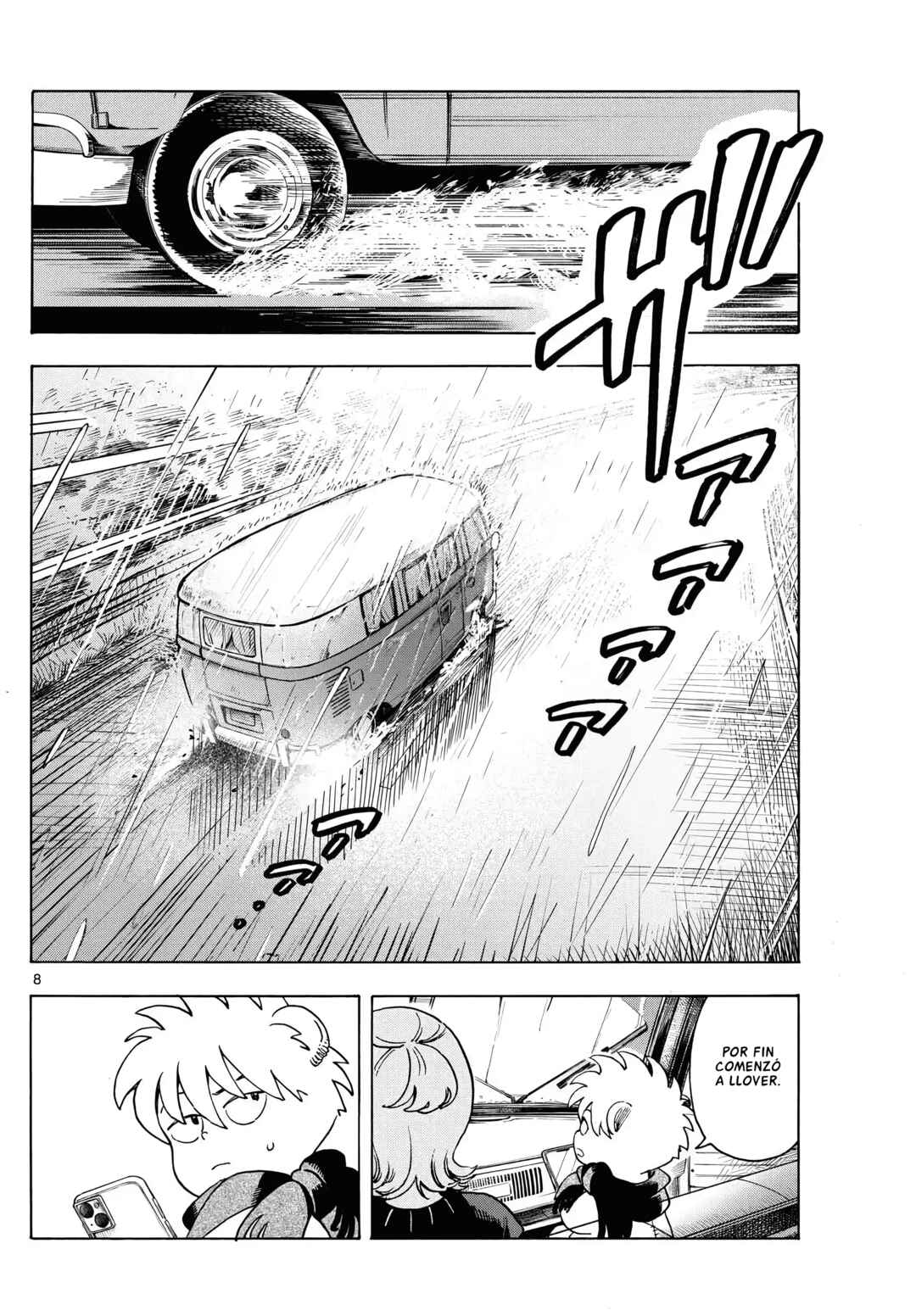 Kimi wa Akeboshi Chapter 5 - Page 8