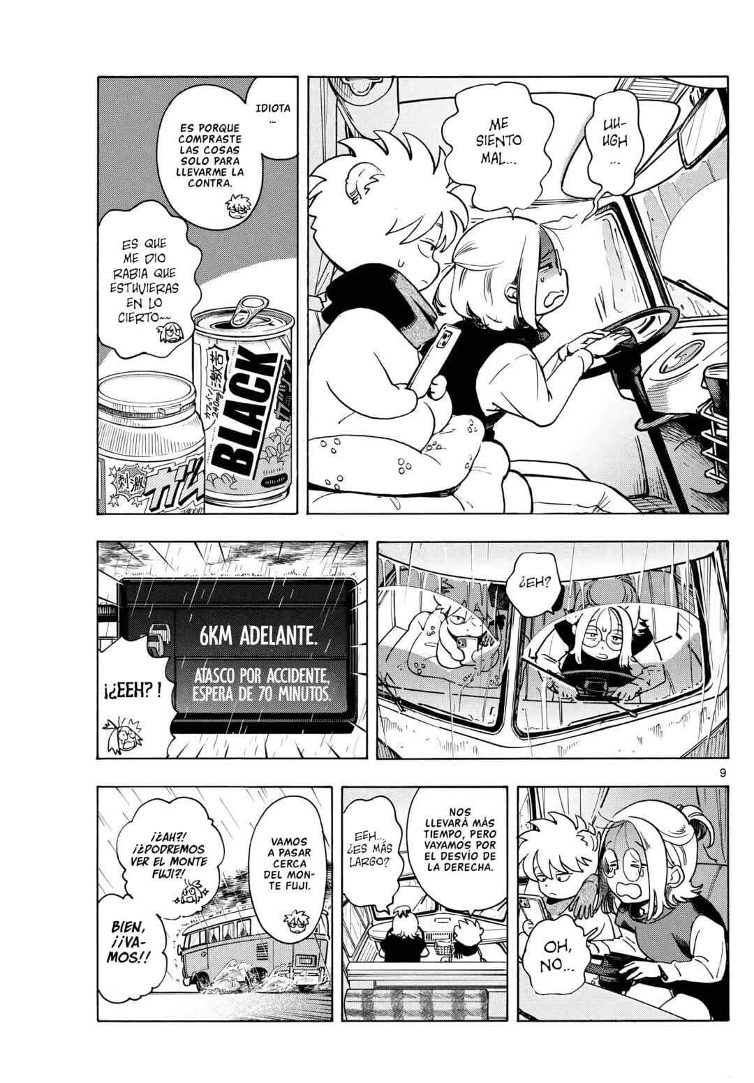 Kimi wa Akeboshi Chapter 5 - Page 9