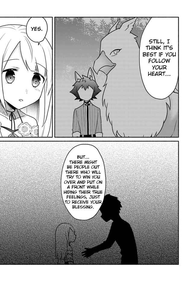 Futago no Ane ga Miko to shite Hikitorarete, Watashi wa Suterareta kedo Tabun Watashi ga Miko de aru. Chapter 19.1 - Page 3