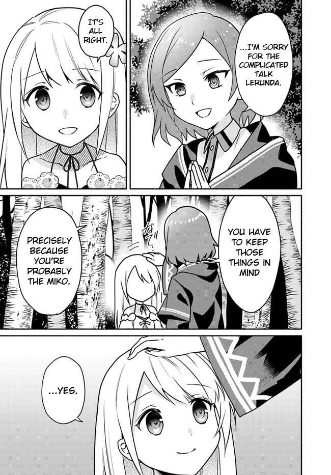 Futago no Ane ga Miko to shite Hikitorarete, Watashi wa Suterareta kedo Tabun Watashi ga Miko de aru. Chapter 19.1 - Page 5