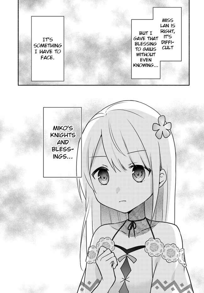 Futago no Ane ga Miko to shite Hikitorarete, Watashi wa Suterareta kedo Tabun Watashi ga Miko de aru. Chapter 19.1 - Page 6
