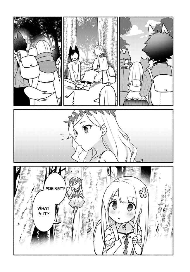 Futago no Ane ga Miko to shite Hikitorarete, Watashi wa Suterareta kedo Tabun Watashi ga Miko de aru. Chapter 19.1 - Page 7
