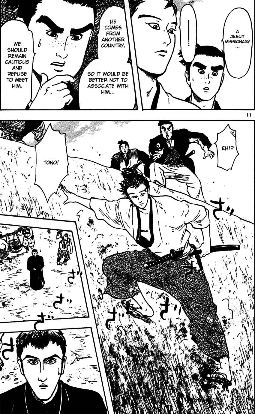 Nobunaga Concerto Chapter 21 - Page 13
