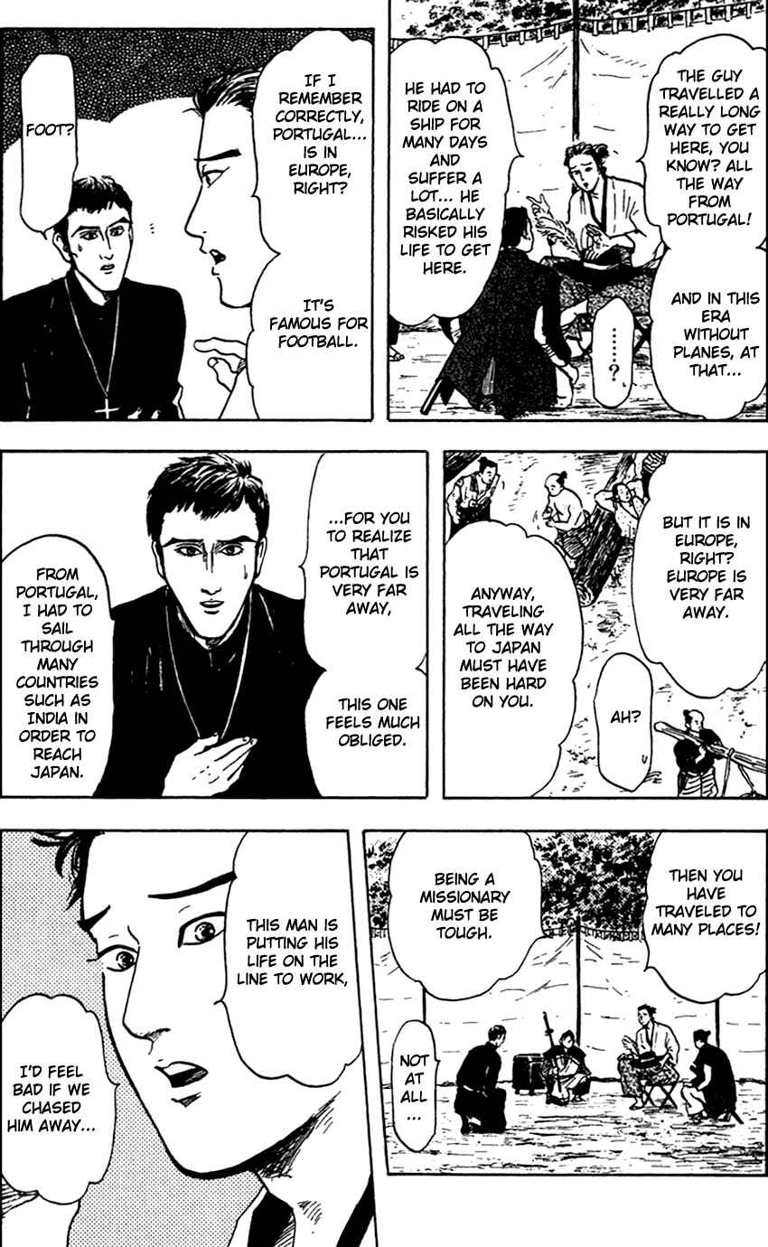 Nobunaga Concerto Chapter 21 - Page 19