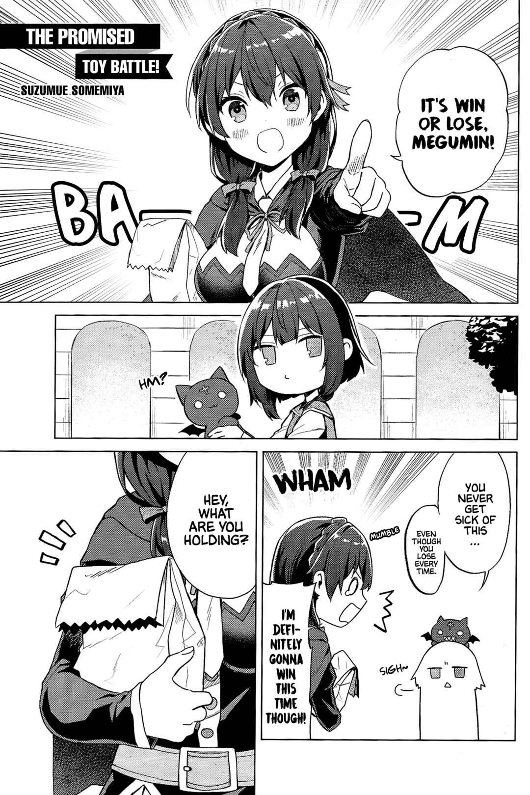 Kono Subarashii Sekai ni Bakuen Wo! Art Fan Book 2020 Spring Chapter 1 - Page 2