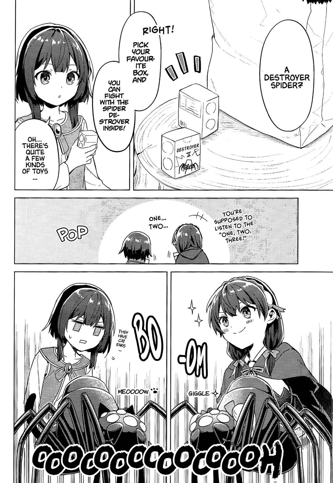 Kono Subarashii Sekai ni Bakuen Wo! Art Fan Book 2020 Spring Chapter 1 - Page 3