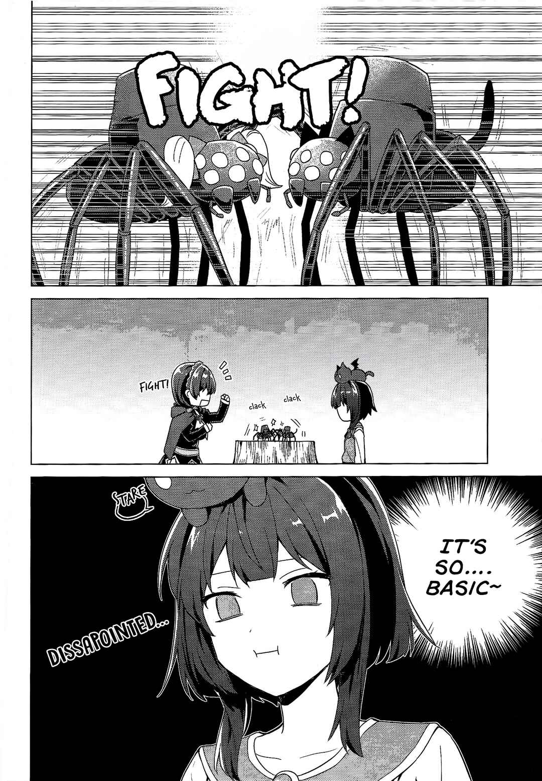 Kono Subarashii Sekai ni Bakuen Wo! Art Fan Book 2020 Spring Chapter 1 - Page 5