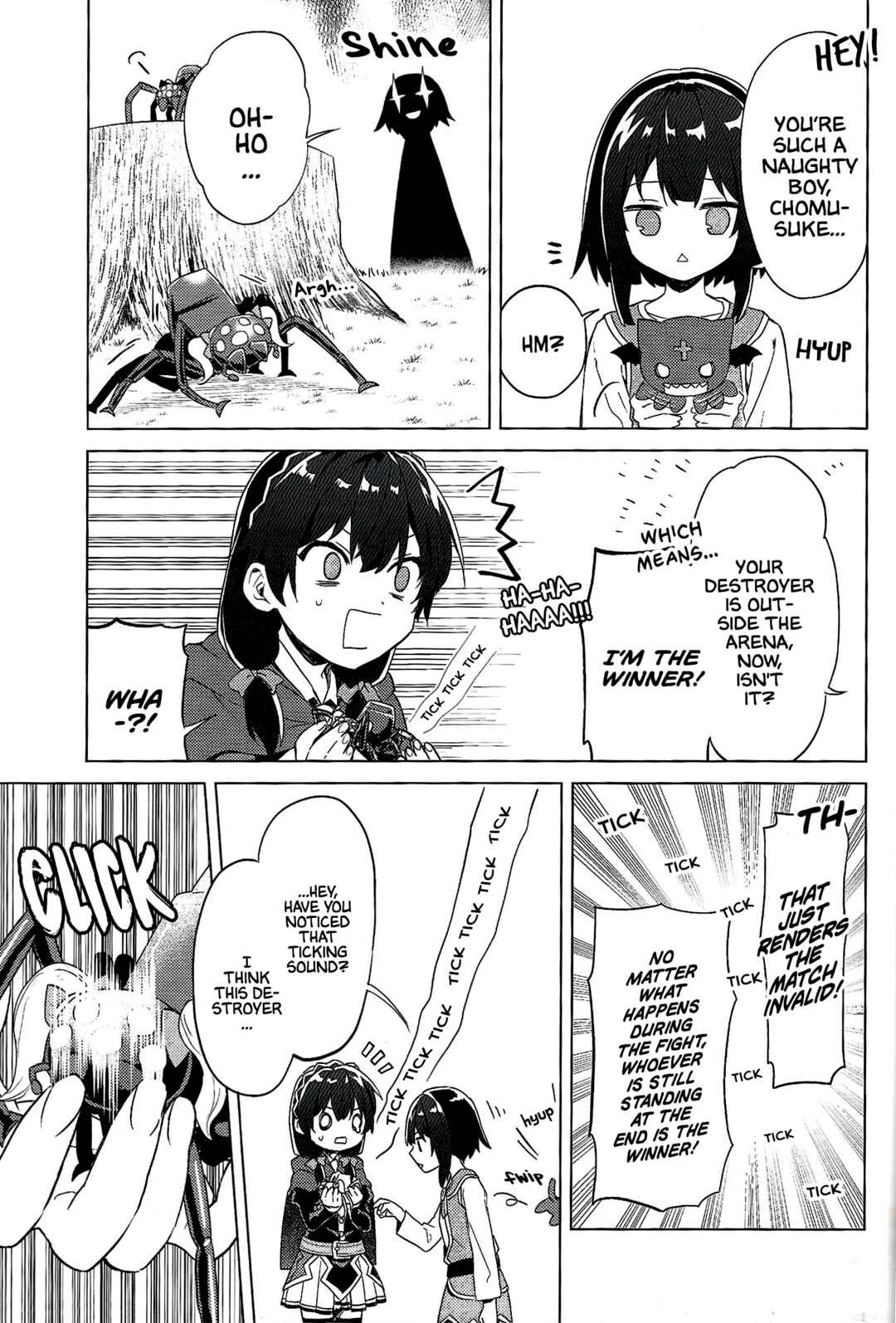 Kono Subarashii Sekai ni Bakuen Wo! Art Fan Book 2020 Spring Chapter 1 - Page 8