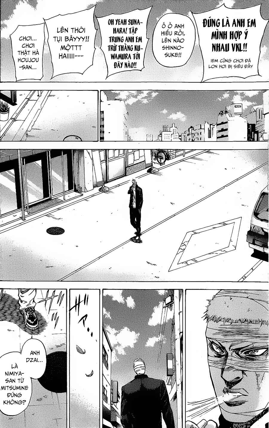 A-bout! Chapter 87 - Page 14