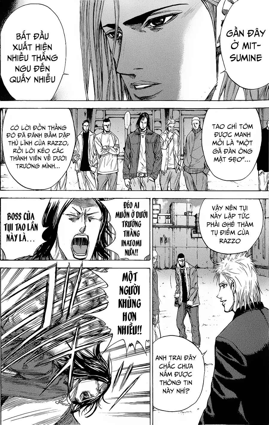 A-bout! Chapter 87 - Page 3