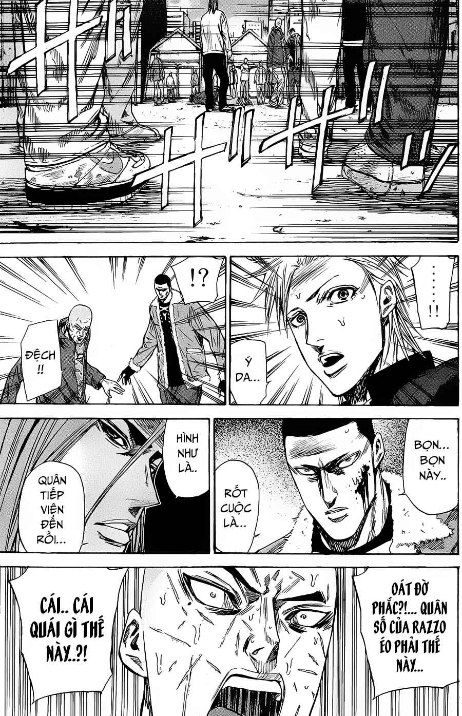 A-bout! Chapter 87 - Page 6