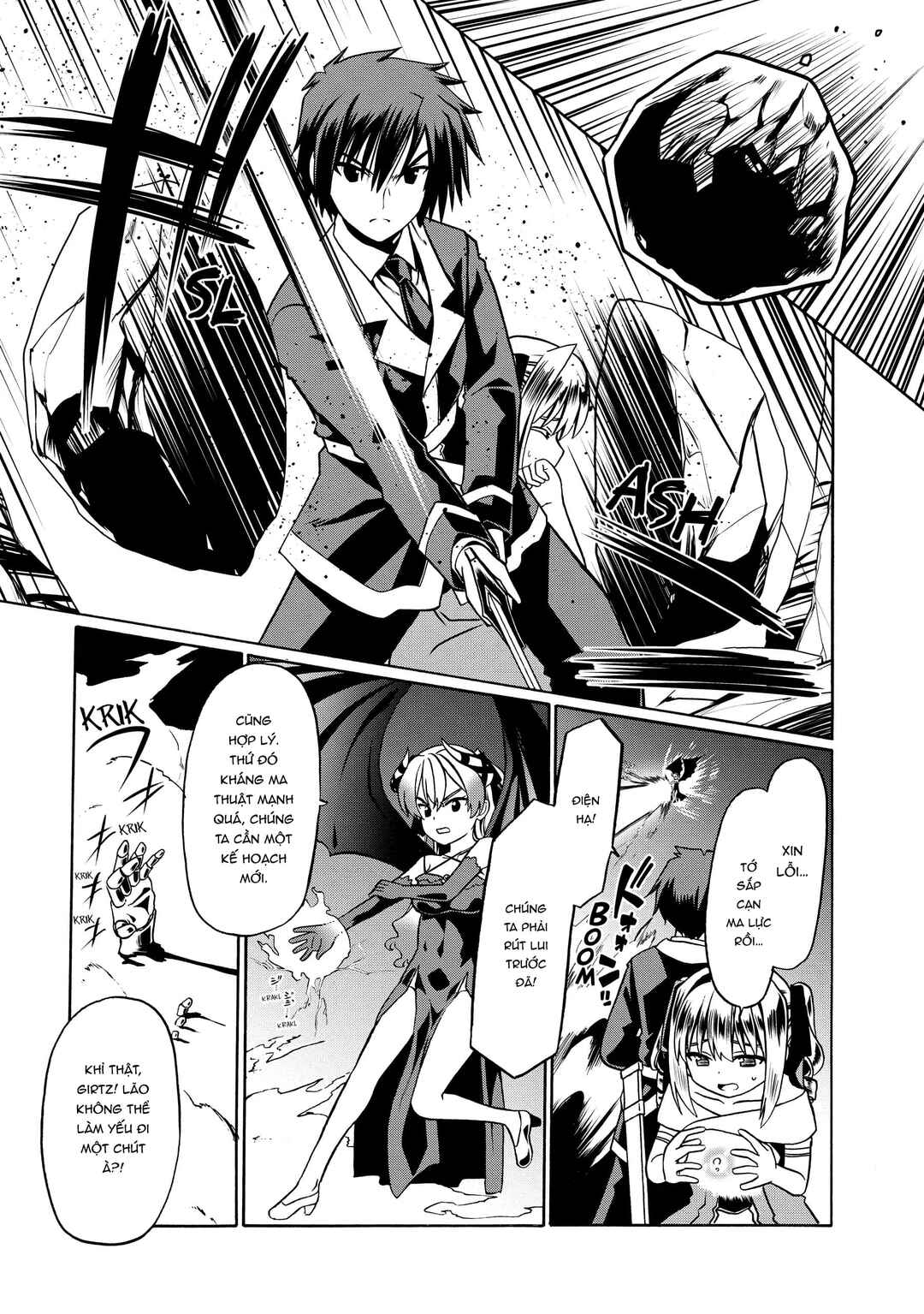 Douyara Watashi no Karada wa Kanzen Muteki no You Desu ne Chapter 35 - Page 11
