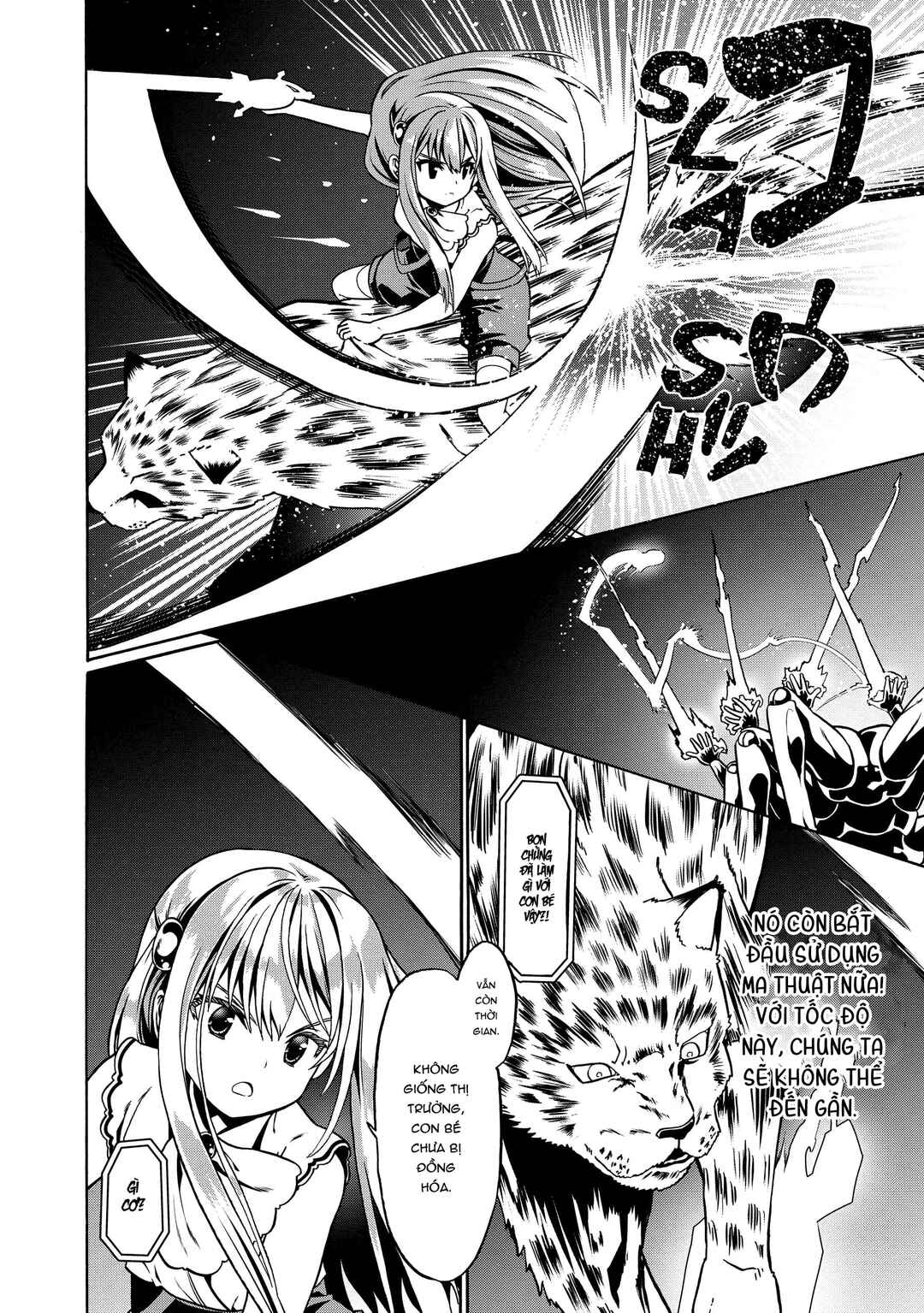 Douyara Watashi no Karada wa Kanzen Muteki no You Desu ne Chapter 35 - Page 18
