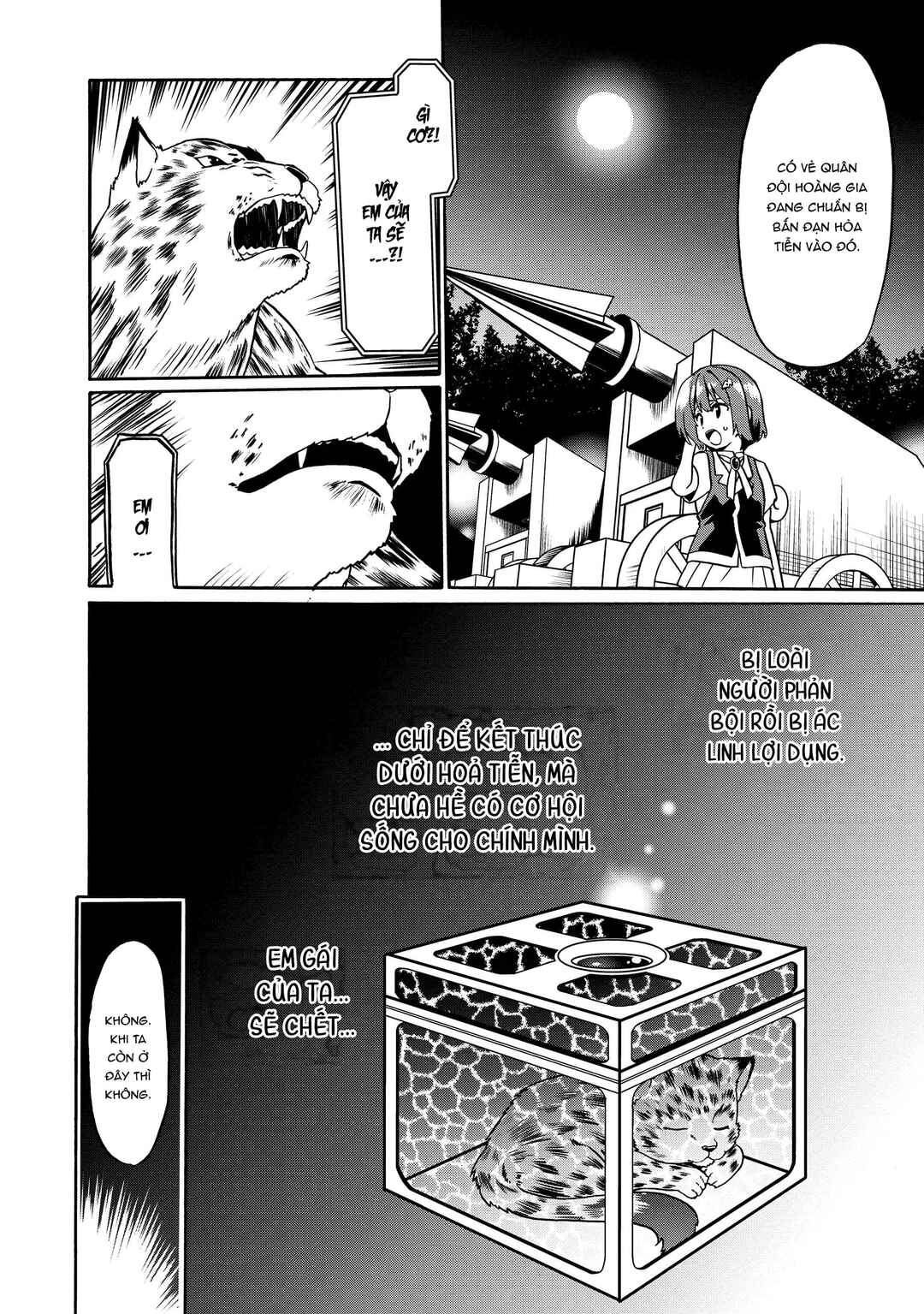 Douyara Watashi no Karada wa Kanzen Muteki no You Desu ne Chapter 35 - Page 20